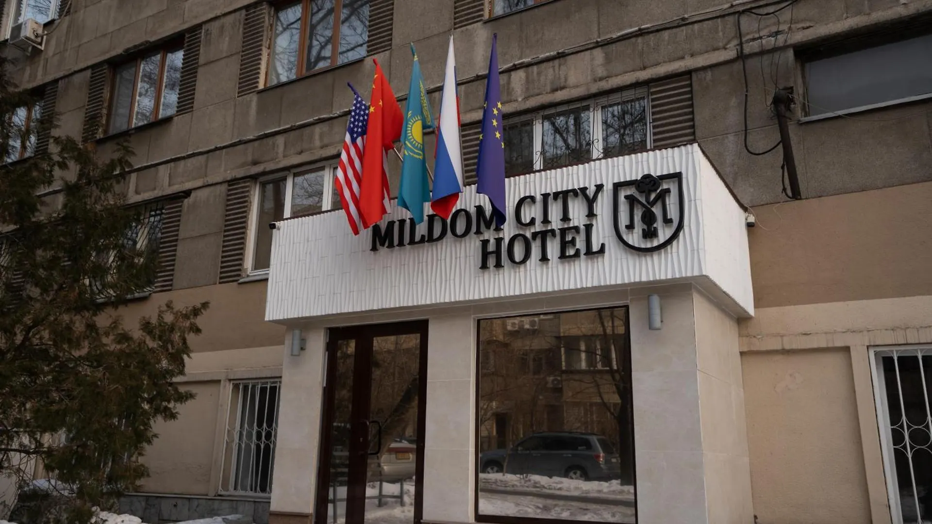 Mildom City Hotel الماتي