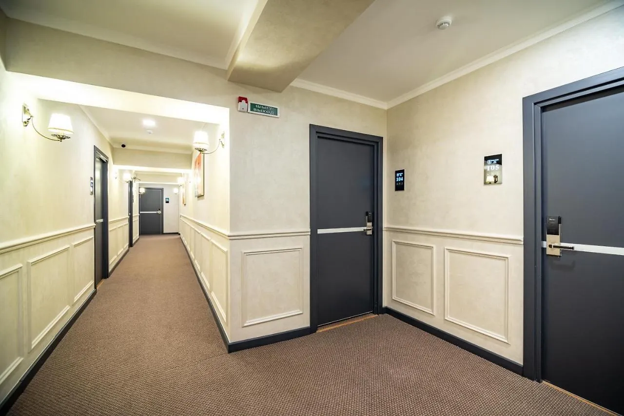 **  Mildom City Hotel الماتي كازاخستان